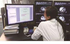 Voice Recognition System Application in Peking University People's Hospital Radiology Department
