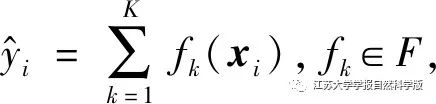 Multi-Objective Energy Management Strategy for Fuel Cell Vehicles Based on Nonlinear Programming and XGBoost