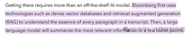7 Key RAG Use Cases and Applications to Explore in 2024