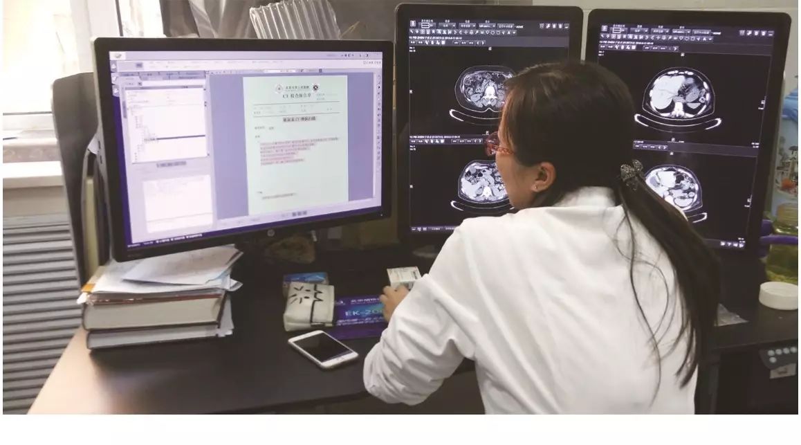 Voice Recognition System Application in Peking University People's Hospital Radiology Department