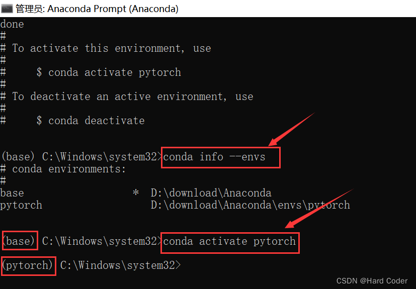 Common Issues When Setting Up PyTorch Environment