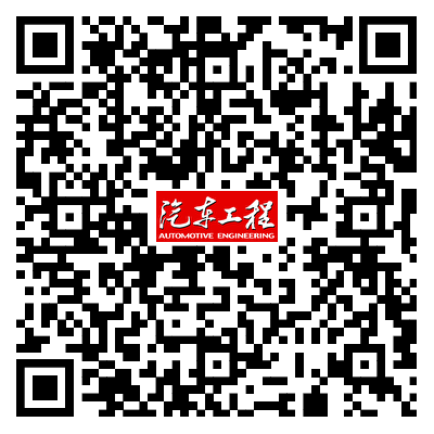 Quantitative Abnormality Diagnosis Method for Power Batteries Based on 1D CNN-LSTM