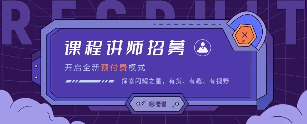 Binary Code Similarity Detection Based on LSTM