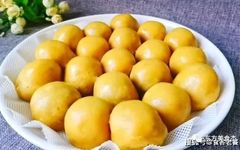 How to Make Authentic Northeast Sticky Rice Dumplings