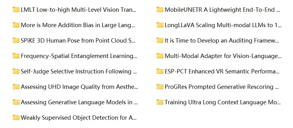 An Overview of 11 Mainstream Attention Mechanisms in 2024