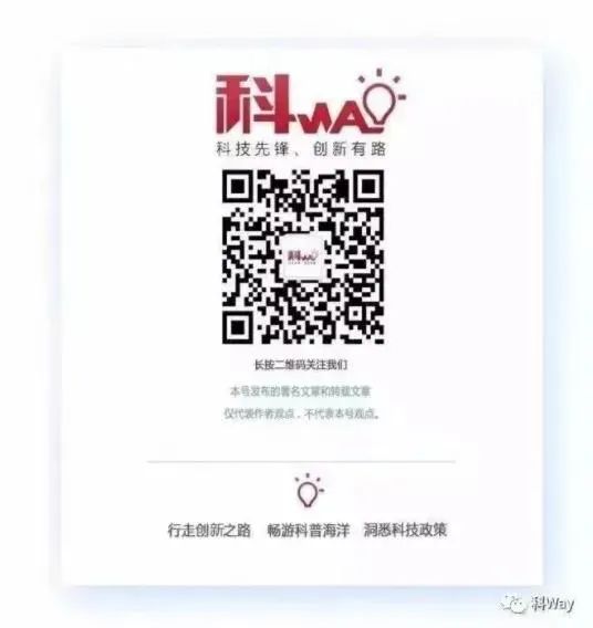 Exploring Speech Recognition and Assessment in AI