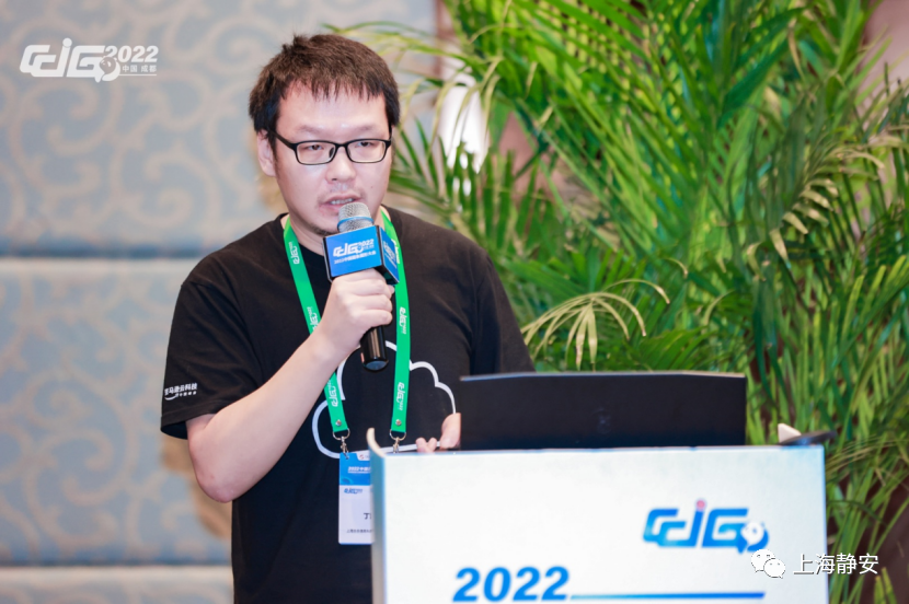 Smart Text Recognition Technology Solves Traditional OCR Challenges