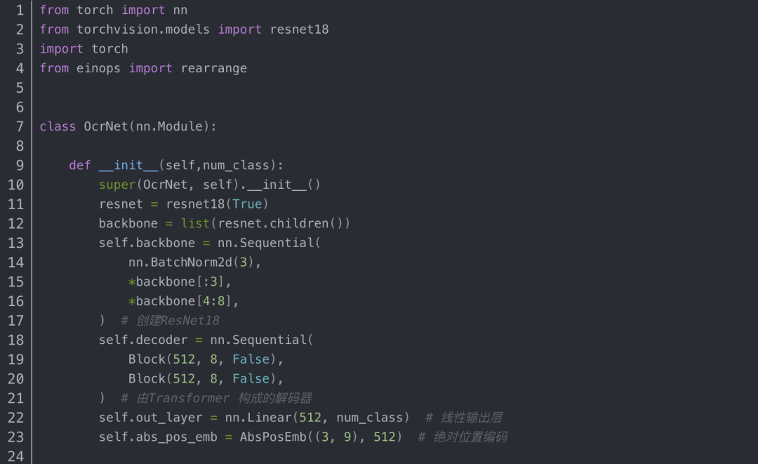 License Plate Detection and Recognition Using Deep Learning (Pytorch)