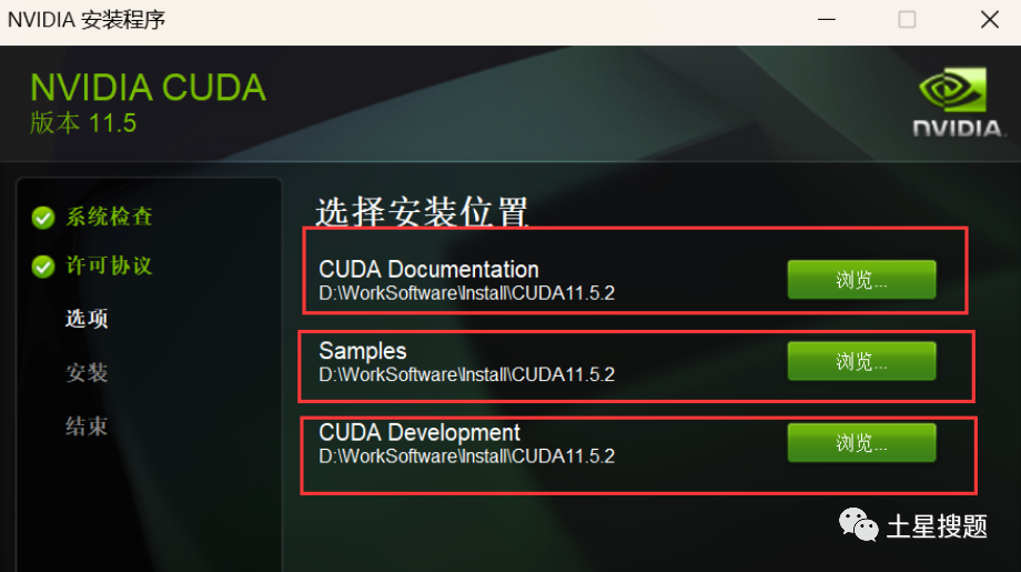 Step-by-Step Guide to Install TensorFlow GPU Version