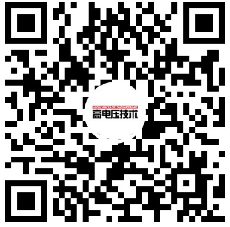 Short-Term Wind Power Prediction Model Based on Transform Domain Analysis and XGBoost Algorithm