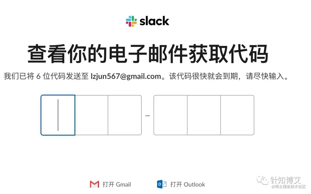 How to Register for Claude AI Chatbot