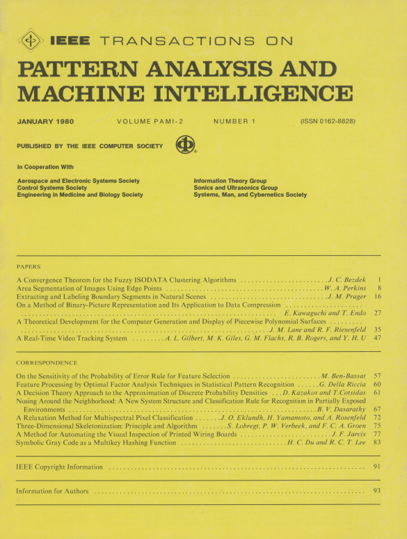 Cutting-Edge Disciplines | Generative AI Technology