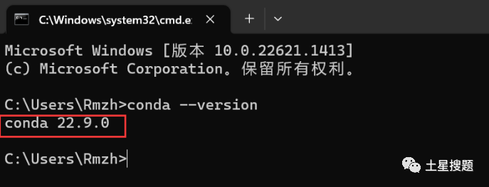 Step-by-Step Guide to Install TensorFlow GPU Version