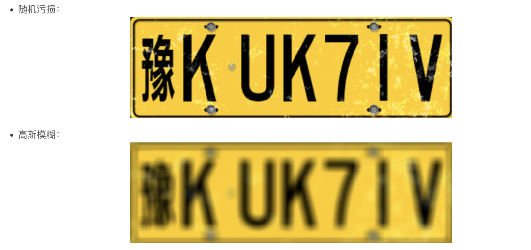 License Plate Detection and Recognition Using Deep Learning (Pytorch)