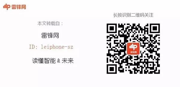 How to Further Improve Speech Recognition Accuracy Behind Seven Mainstream Acoustic Modeling Technologies?