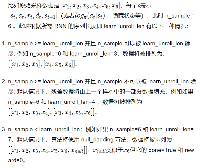 Introduction to Reinforcement Learning with DI-engine: Using RNN