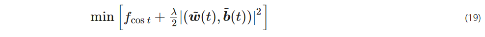 Uncertainty Planning Method of Zero-Carbon Energy System Based on LSTM Quantile Regression