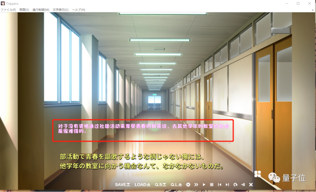 Self-Made OCR Translator by Bilibili UP Master: A Game-Changer for Subtitle Translation