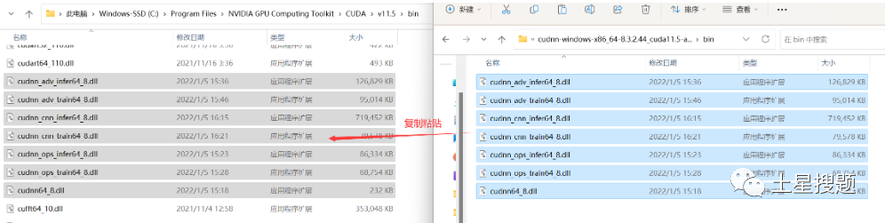 Step-by-Step Guide to Install TensorFlow GPU Version