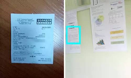 Understanding OCR Recognition Principles for Receipts