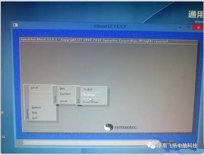 Detailed Guide to Installing Ghost System with GPT and UEFI