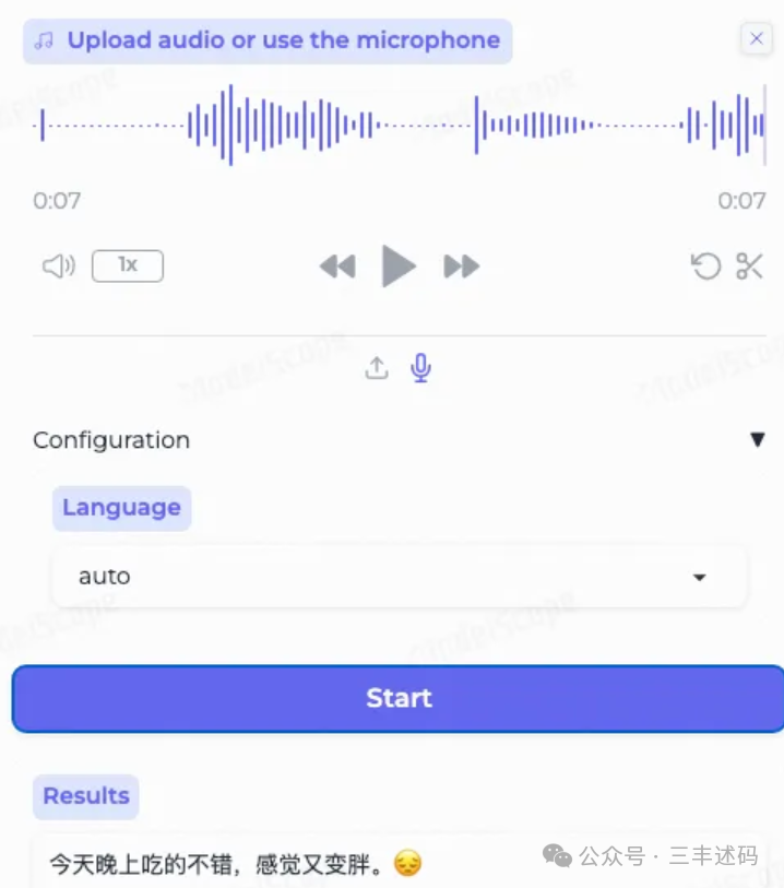 Aliyun Tongyi's High-Precision Multilingual Speech Recognition Model