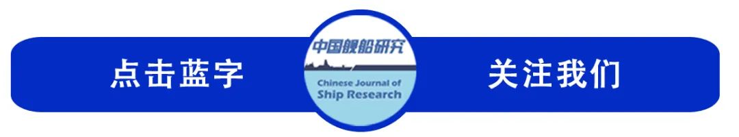 Anomaly Detection Method for Ship Trajectories Based on Transformer-LSTM