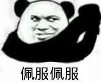 Effortless Chinese and English Speech Recognition and Synthesis