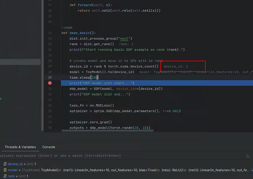 A Brief Guide to Multi-GPU Training with PyTorch
