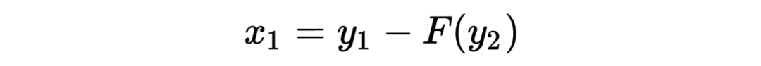 In-Depth Analysis of Invertible Neural Networks: Making Neural Networks Lighter