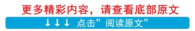 How to Further Improve Speech Recognition Accuracy Behind Seven Mainstream Acoustic Modeling Technologies?