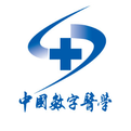 Exploration of Mobile Electronic Medical Records Based on Voice Recognition