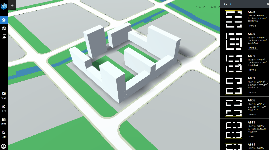 Overview of 300+ Spatial Style Types in Large Models