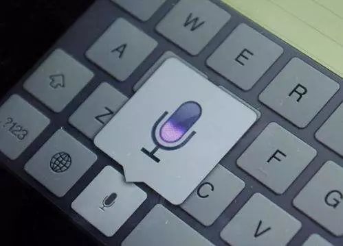 Overview of Speech Recognition Technology