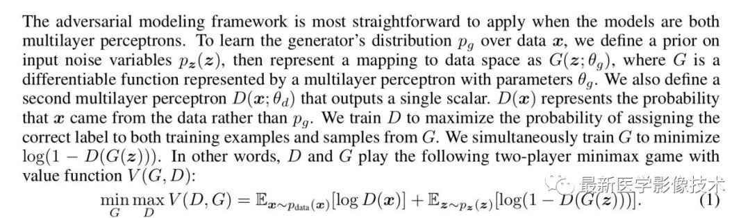 Introduction to TensorFlow: Generative Adversarial Networks