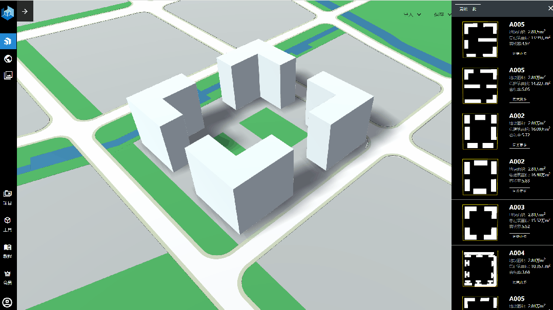 Overview of 300+ Spatial Style Types in Large Models