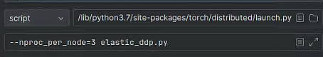 A Brief Guide to Multi-GPU Training with PyTorch