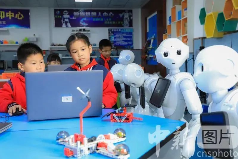 Analysis of Cutting-Edge AI Technologies and High-Quality Development
