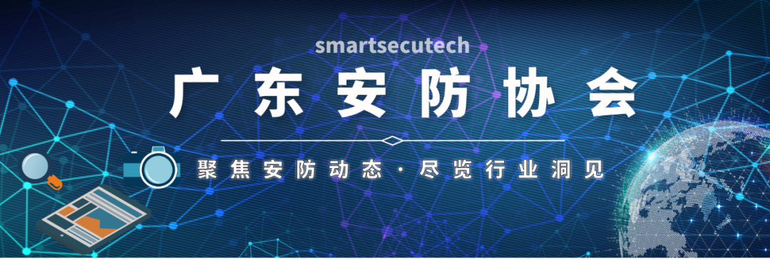 Analysis of China's Voice Recognition Technology Market in 2022