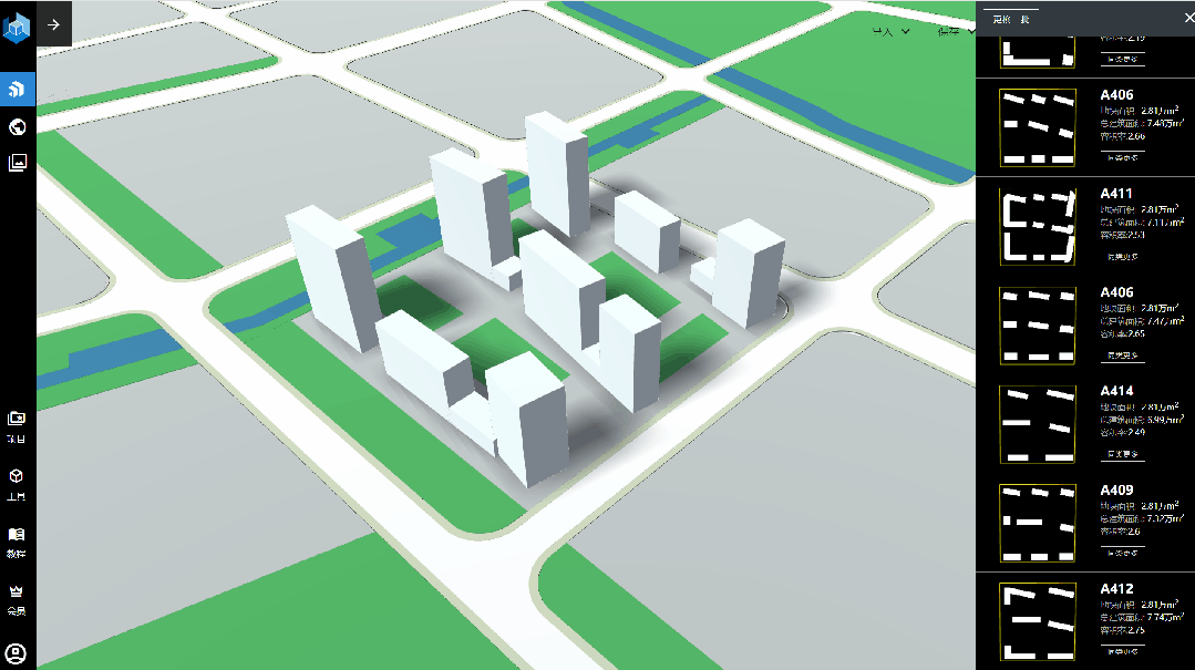 Overview of 300+ Spatial Style Types in Large Models