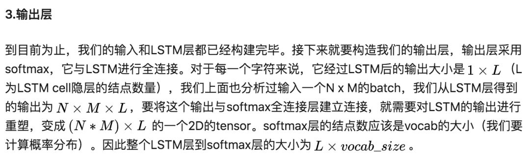 Text Generation with LSTM Based on Anna Karenina