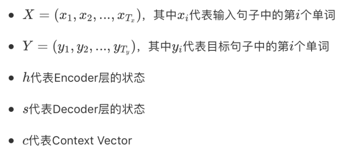 Understanding Attention Mechanism in Language Translation