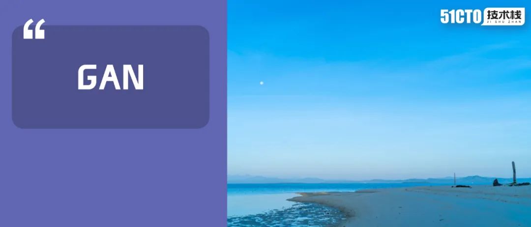 Understanding Generative Adversarial Networks (GANs)
