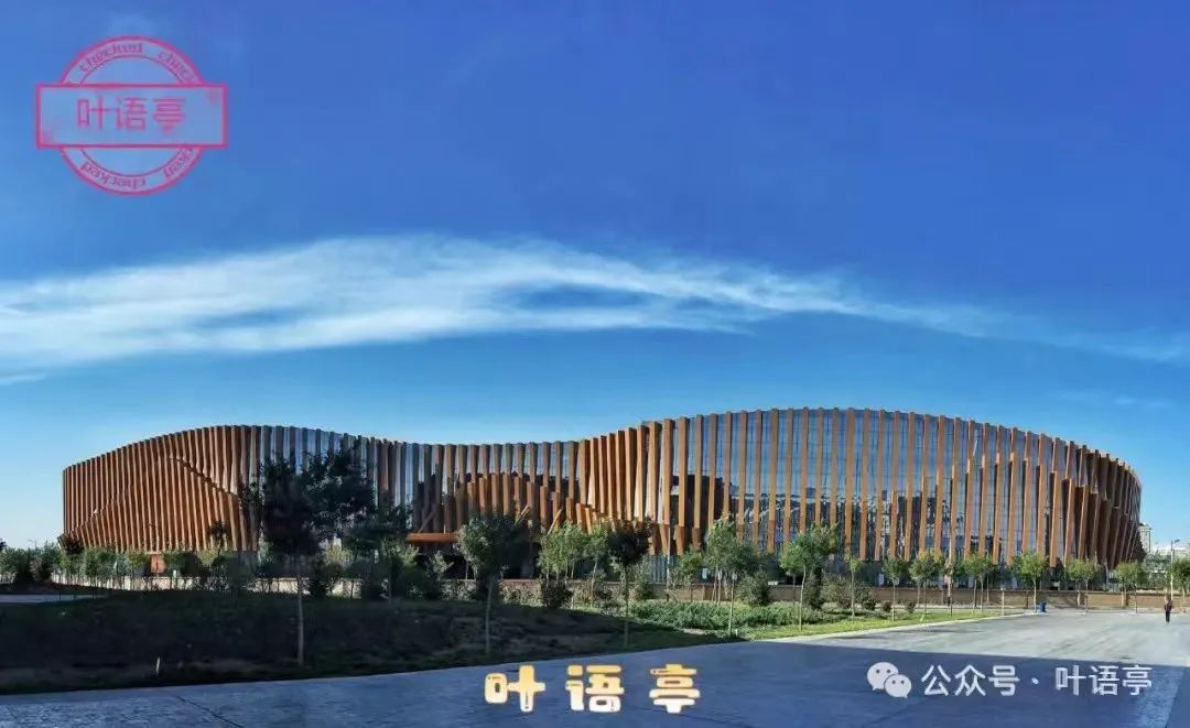 Application of Artificial Intelligence Technology in Mandarin Learning