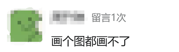 The Correct Way to Use DeepSeek: Last Warning Before Spring Festival