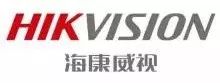 Overview of China's Facial Recognition Industry Chain