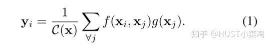 Attention Mechanism in Computer Vision