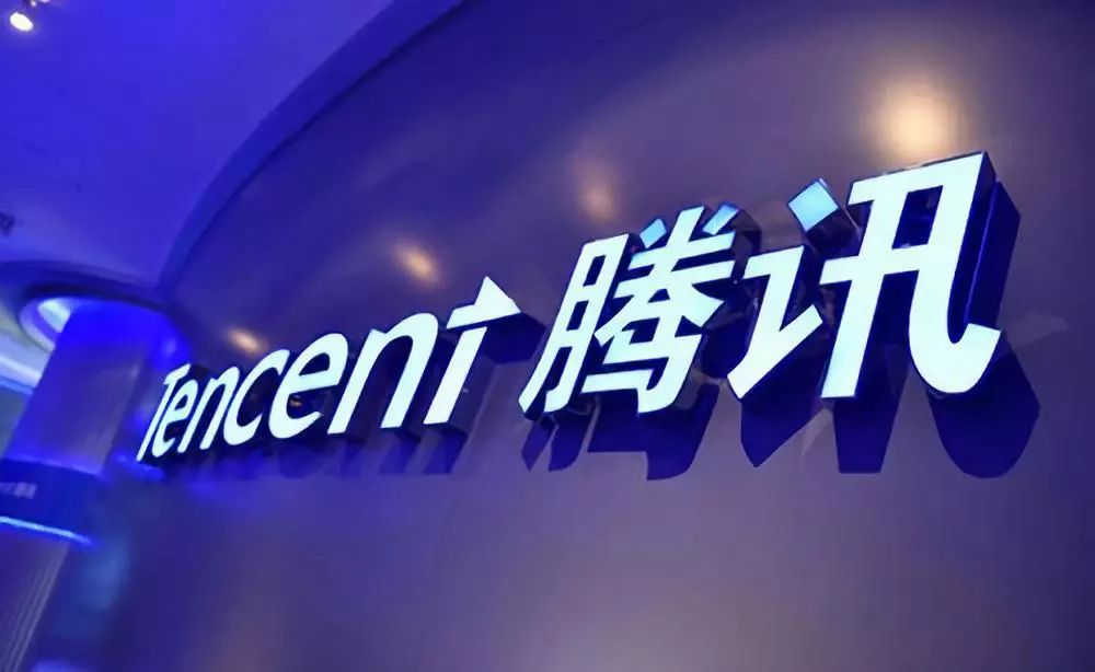 Overview of China's Facial Recognition Industry Chain