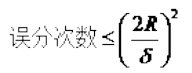 17 Common Algorithms in Machine Learning