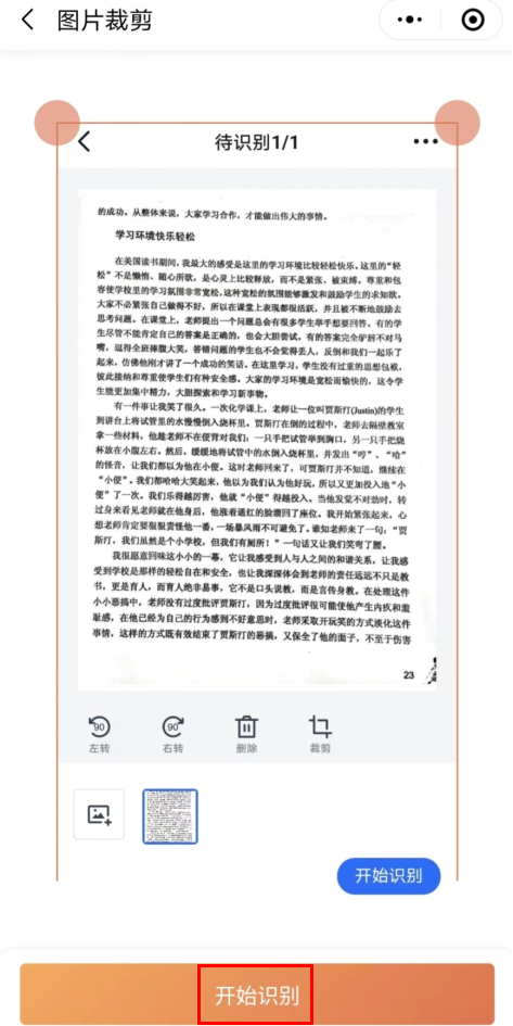 Practical OCR Tools for Efficient Text Extraction